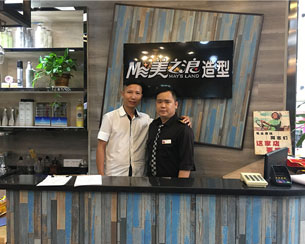 成功學(xué)子專訪丨一步一個腳印走出踏實(shí)人生