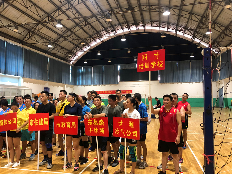 麗竹學(xué)校參加南寧民盟氣排球賽，賽出水平和風(fēng)采