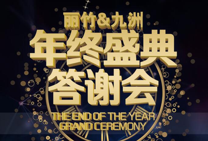 只需百元參會費，即可學(xué)到眉眼唇教學(xué)技術(shù)