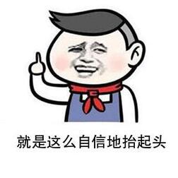 1578111142153429.jpg QQ截圖20200104120808.jpg