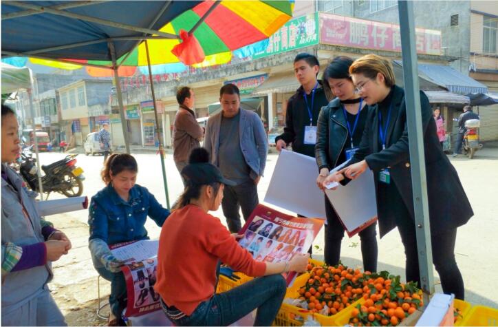 麗竹感恩行：機(jī)遇不等人，請(qǐng)緊緊抓住