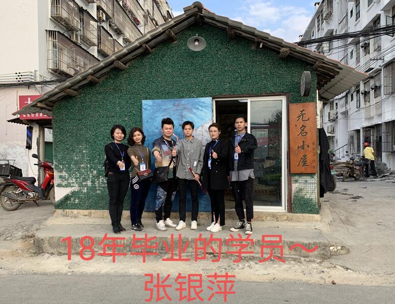 麗竹感恩行：不忘初心，牢記肩上重任