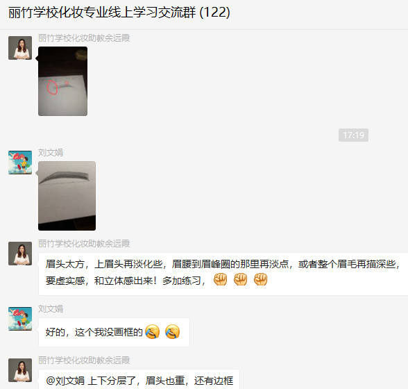 1581481166631090.png 2.png