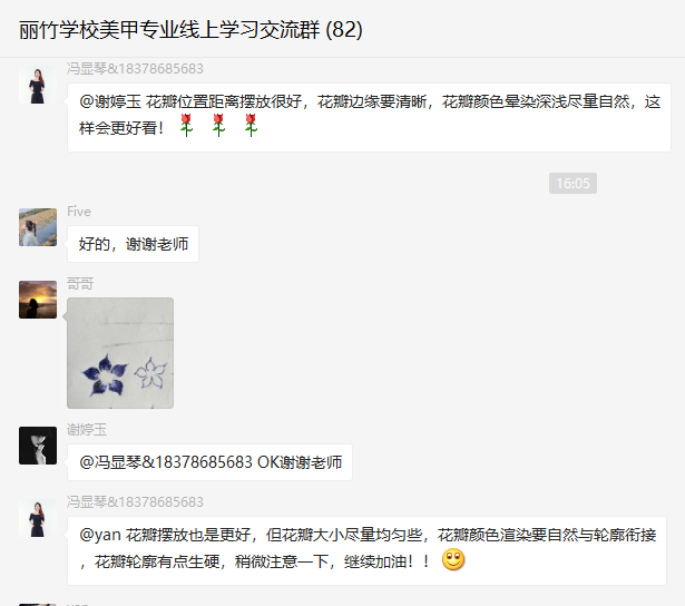 1581481177336834.png 3.png