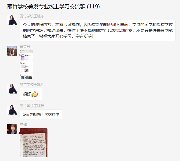 1581481195863764.png 4.png