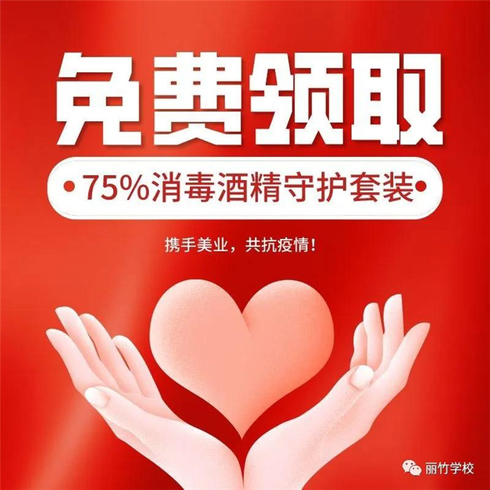 1583477930278623.jpg 微信圖片_20200306145629_副本.jpg