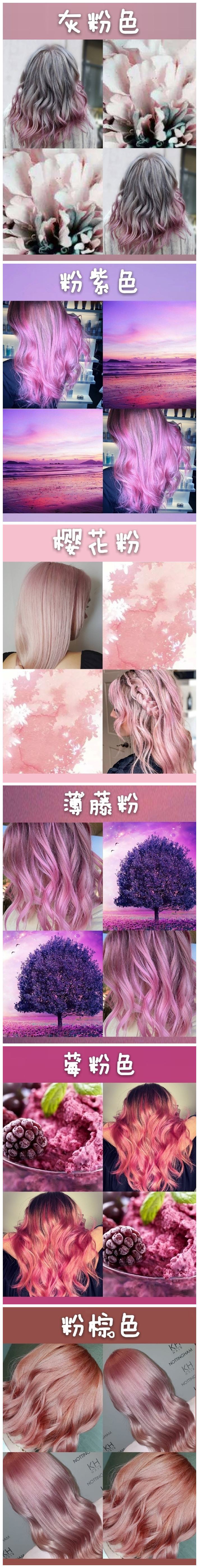 1583479855715932.jpg 01.jpg