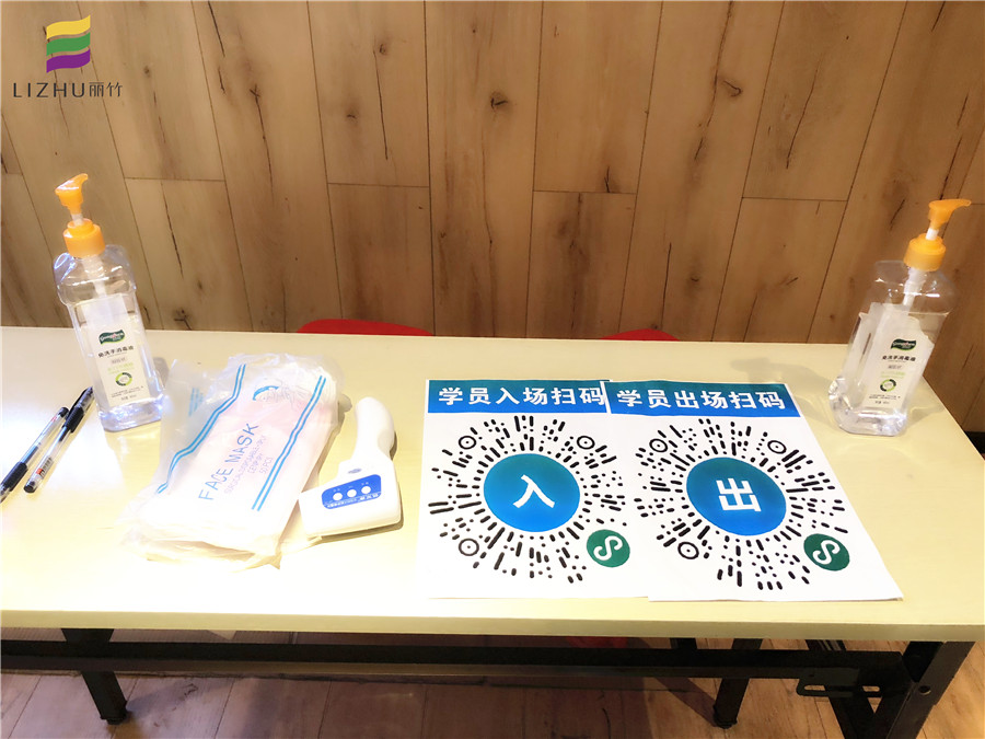 1590545575738719.jpg 4.jpg