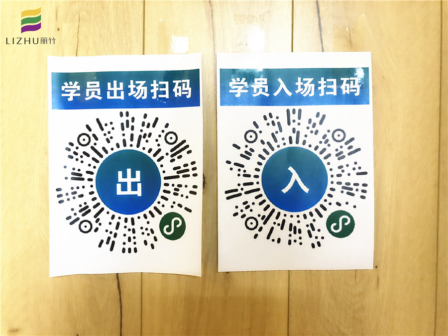 1590545582398373.jpg 7.jpg