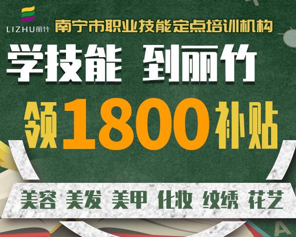 考職業(yè)資格證，對你到底多重要