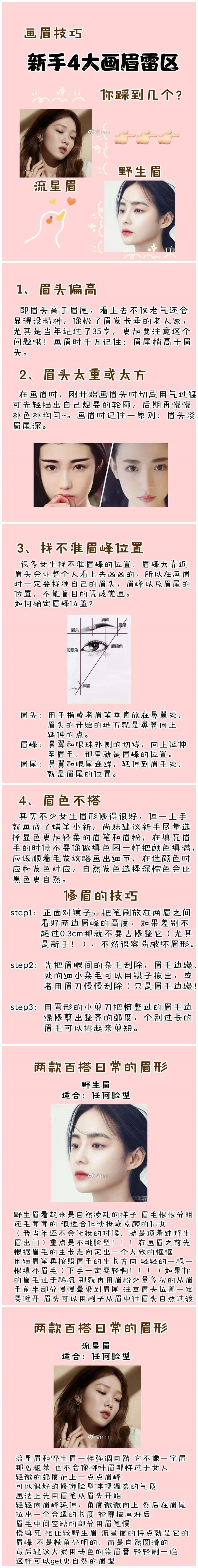 1592359210121149.jpg initpintu_副本.jpg