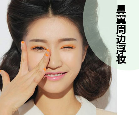 怎么樣才是正確補妝？南寧有資質的化妝學校教你