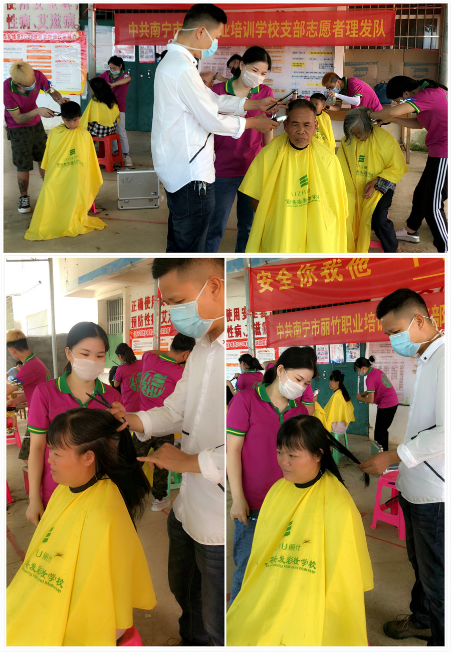 1594086532886856.jpg 2.jpg