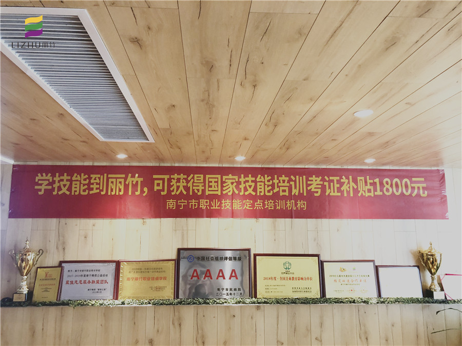 1594106078658326.jpg 微信圖片_20200707150712.jpg