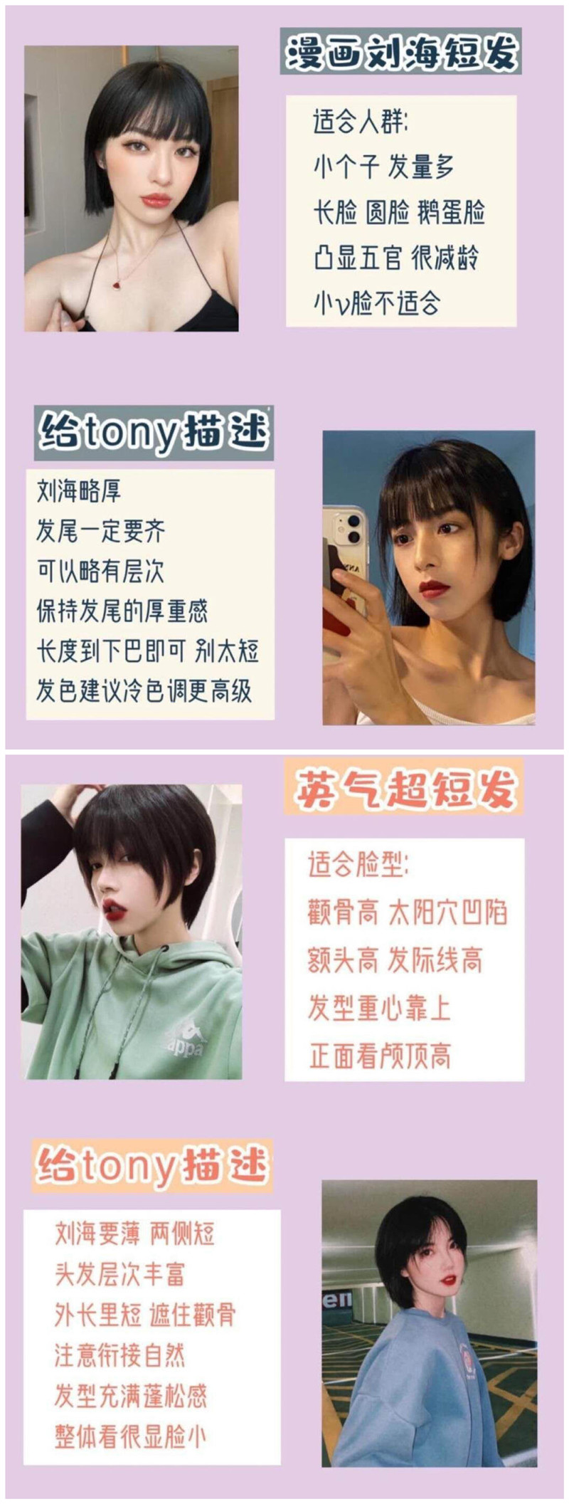 1596618970555741.jpg 022.jpg