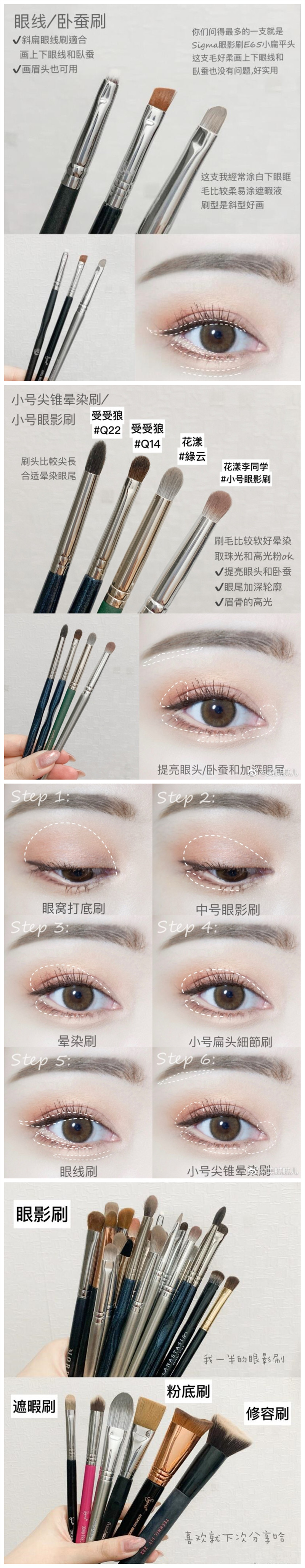 1597137417163255.jpg 0022.jpg