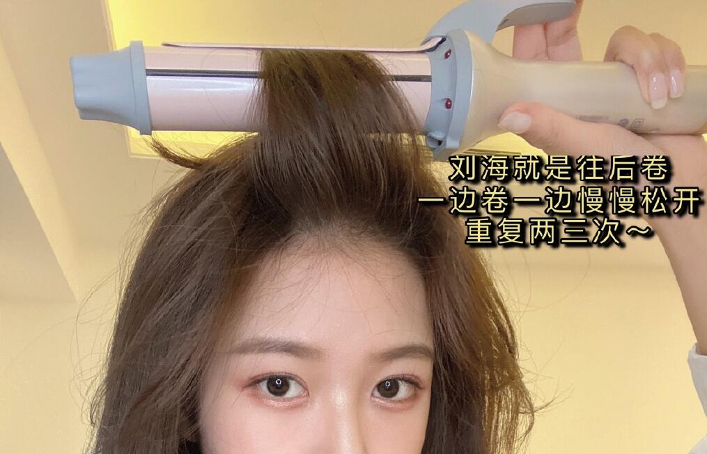 南寧美發(fā)學(xué)校：平平無奇電棒造型教程