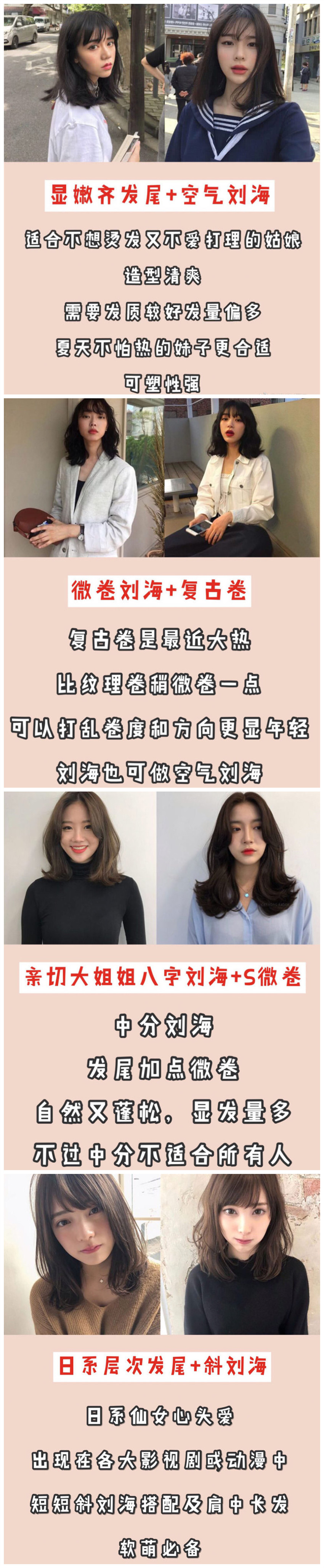 1597655656951328.jpg 222.jpg