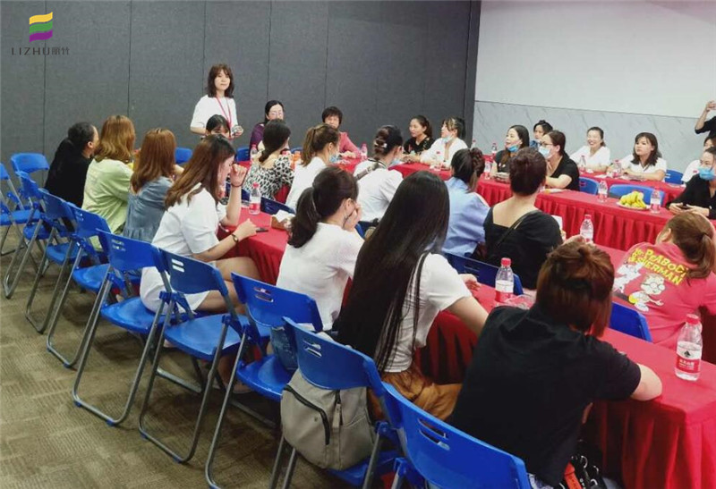 1597803209264195.jpg 培訓(xùn)老師袁夢(mèng).jpg