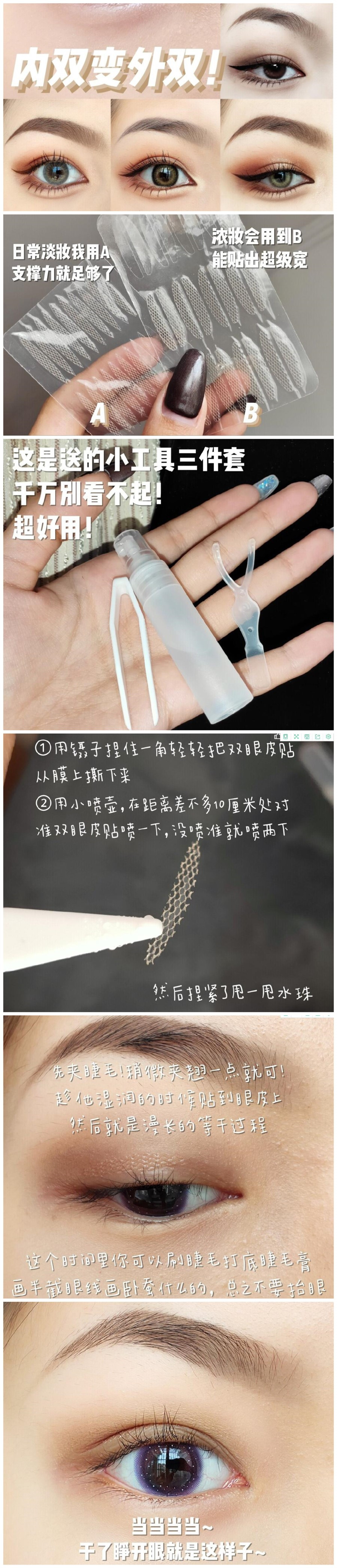 1597994234899864.jpg 5896.jpg