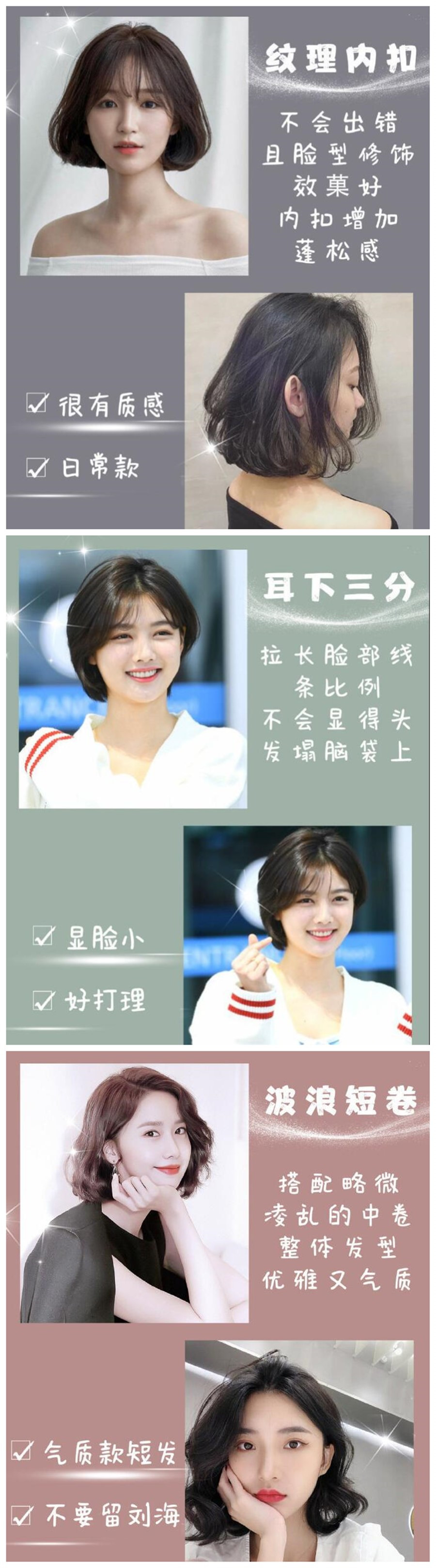 1598431661860676.jpg initpintu_副本.jpg