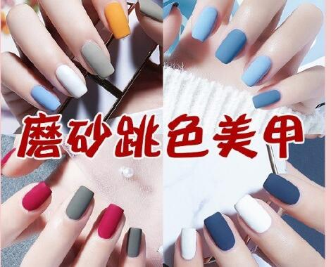 磨砂美甲氣質(zhì)UP，俘獲你的芳心