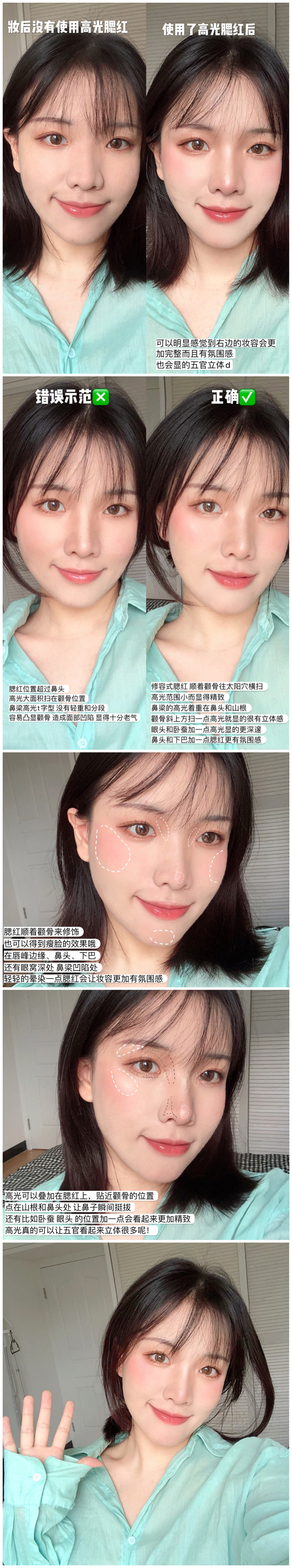 1599468154938118.jpg 002.jpg