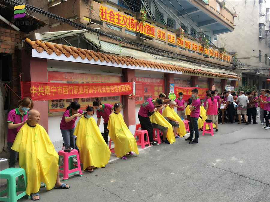 1599880511261315.jpg 微信圖片_20200912103511.jpg