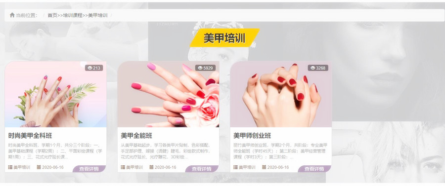 1600763815921032.jpg QQ截圖20200831093312.jpg