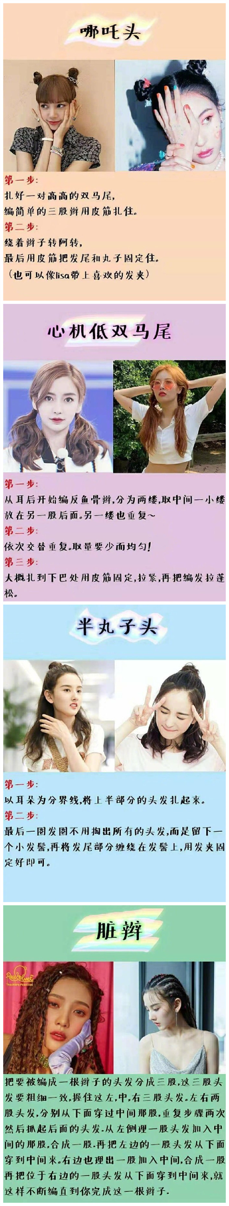 1601193190111051.jpg 微信圖片_20200927095756_副本.jpg