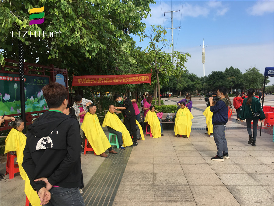 1603261984264603.jpg 20201010南寧晚報(bào)活動(dòng).jpg