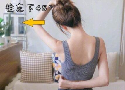 優(yōu)雅的天鵝頸是怎么養(yǎng)成的？