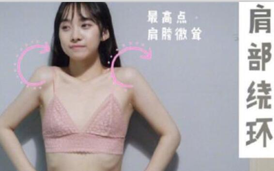 冬季高效塑身法！