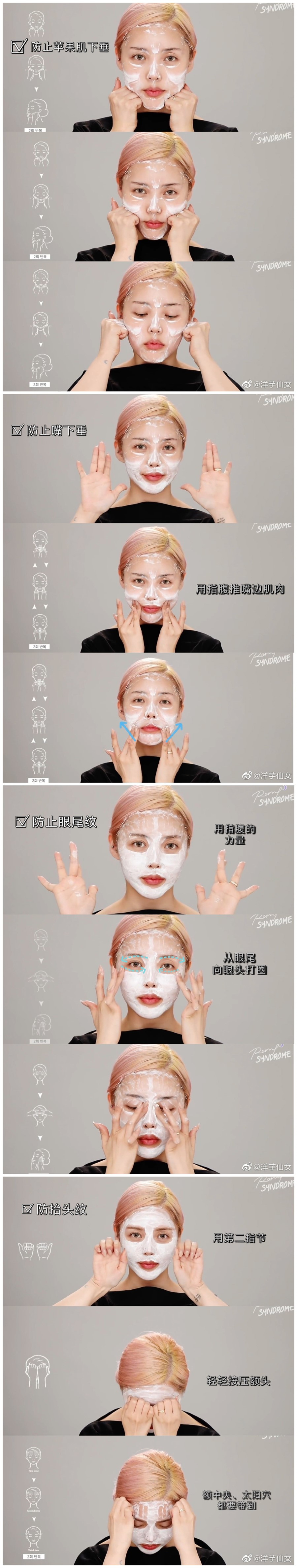 1607327397664181.jpg 001.jpg