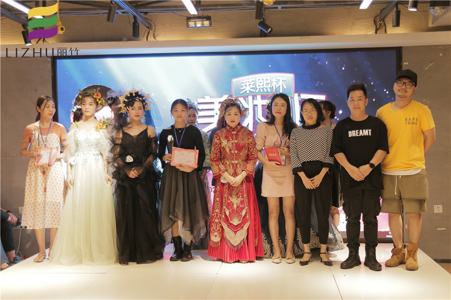 1609137359662190.jpg 二等獎(jiǎng).JPG