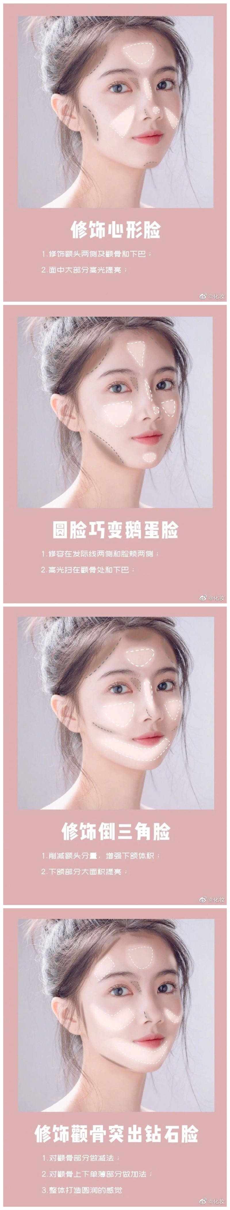 1611729436578722.jpg 102.jpg