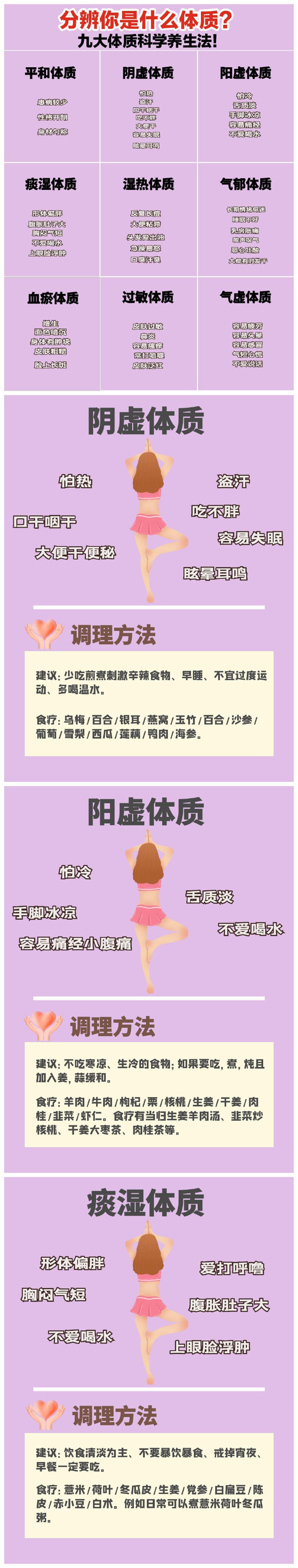 1614155211128329.jpg 000.jpg