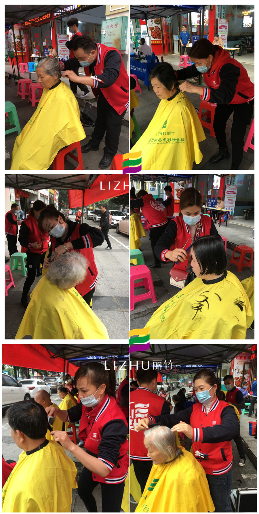 1615430859320267.jpg 3369_副本.jpg