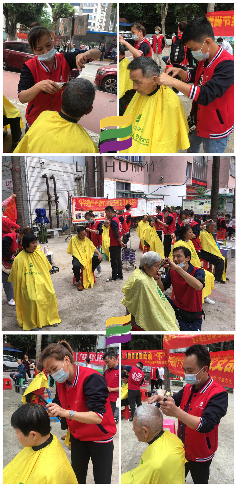 1616208320854018.jpg 20210317明秀二區(qū)學(xué)雷鋒志愿服務(wù)活動(dòng).jpg