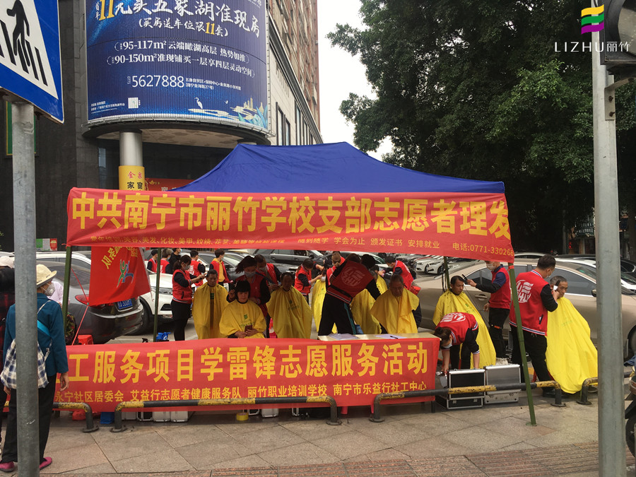 1616728354136729.jpg 微信圖片_20210324140622.jpg