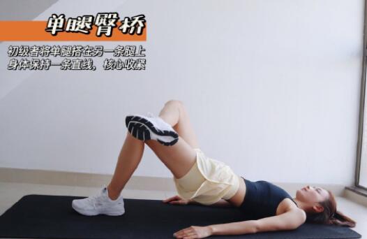 宅家 shou腿，來學南寧美容學校養(yǎng)生法