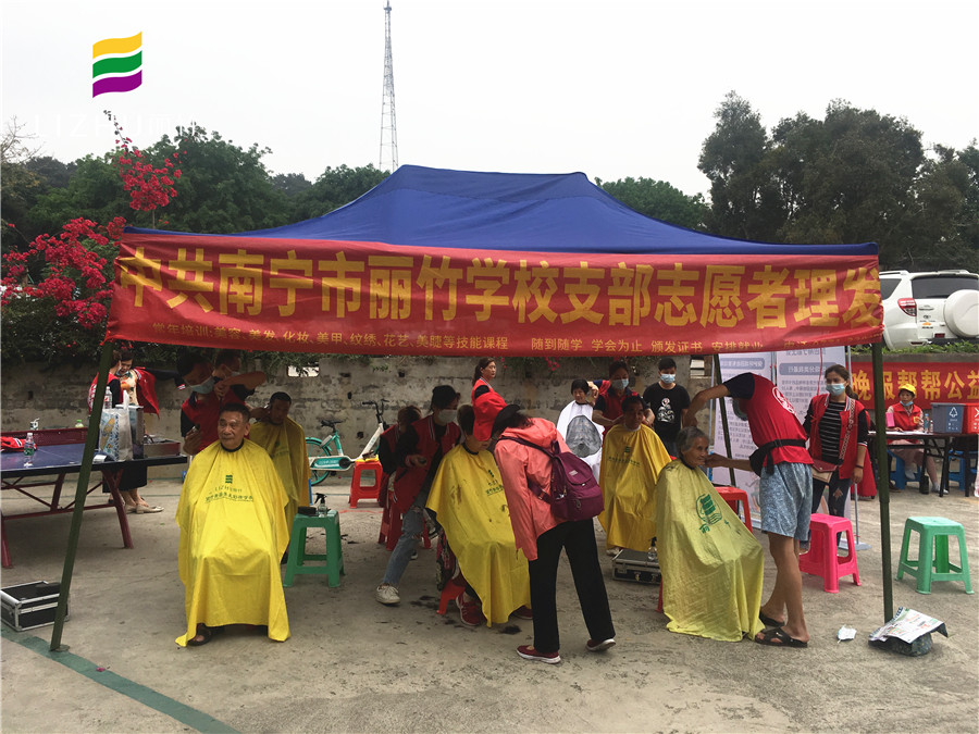 1617162201637730.jpg 微信圖片_20210330114938.jpg