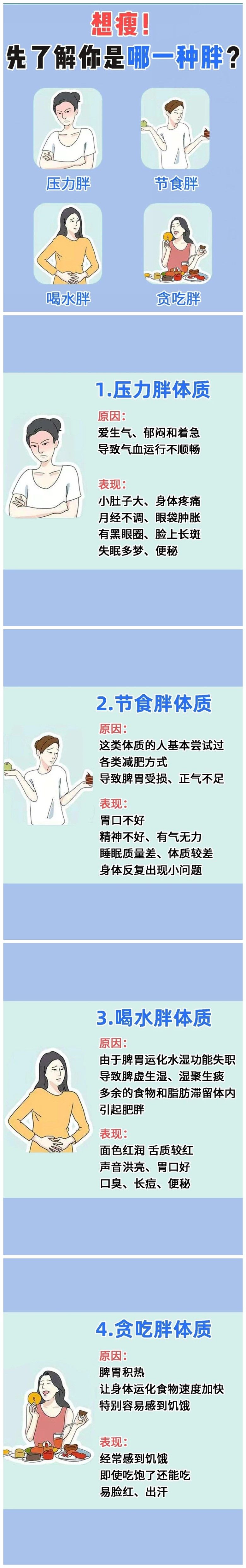 1617327076127200.jpg 4563.jpg