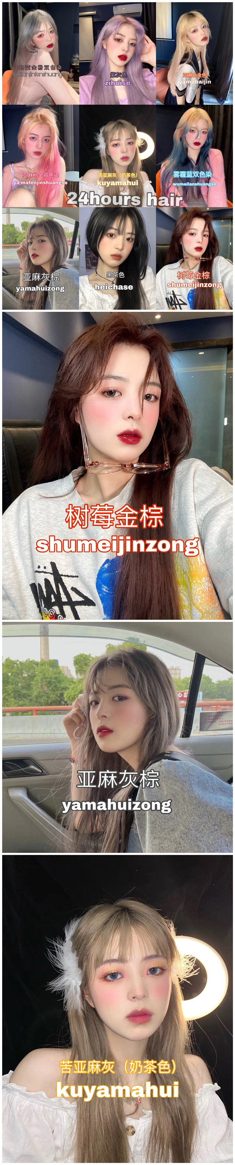 1617330395915111.jpg 001.jpg