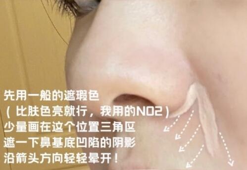 想改善法令紋和類淚溝？看看南寧化妝培訓學校的教程