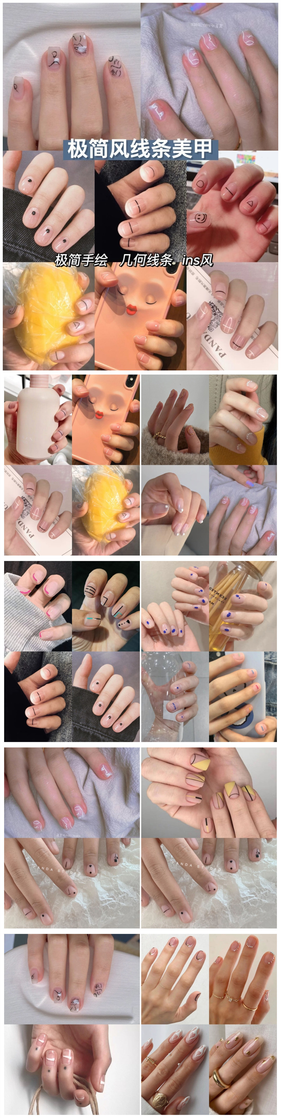 1618889114381323.jpg 789.jpg