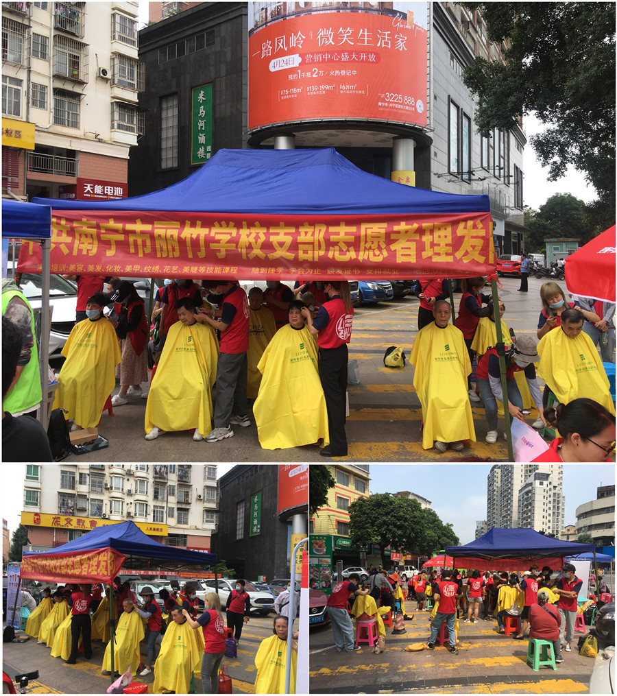 1619234931725429.jpg 1236.jpg