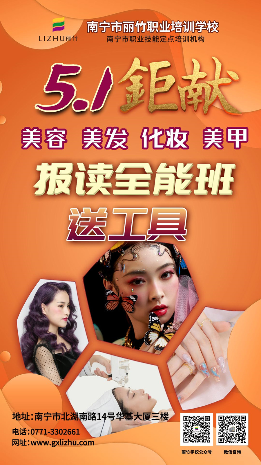 1620617833406368.jpg 1619661382114603.jpg