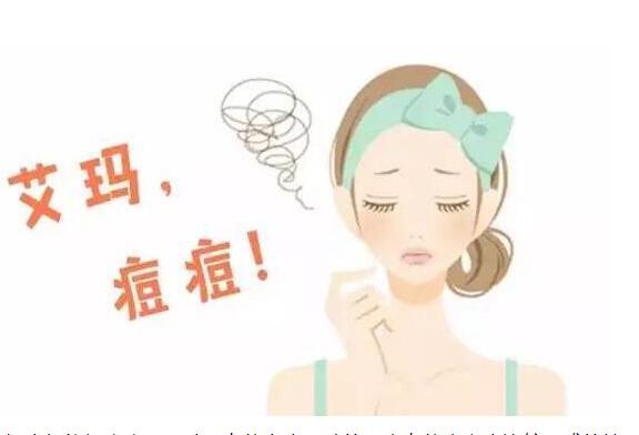 下巴長(zhǎng)痘怎么辦？和南寧美容學(xué)校學(xué)改善方法