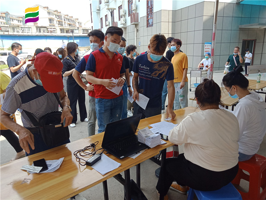 1622773741141386.jpg 微信圖片_20210603113229.jpg